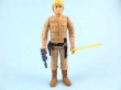 Luke Skywalker Bespin